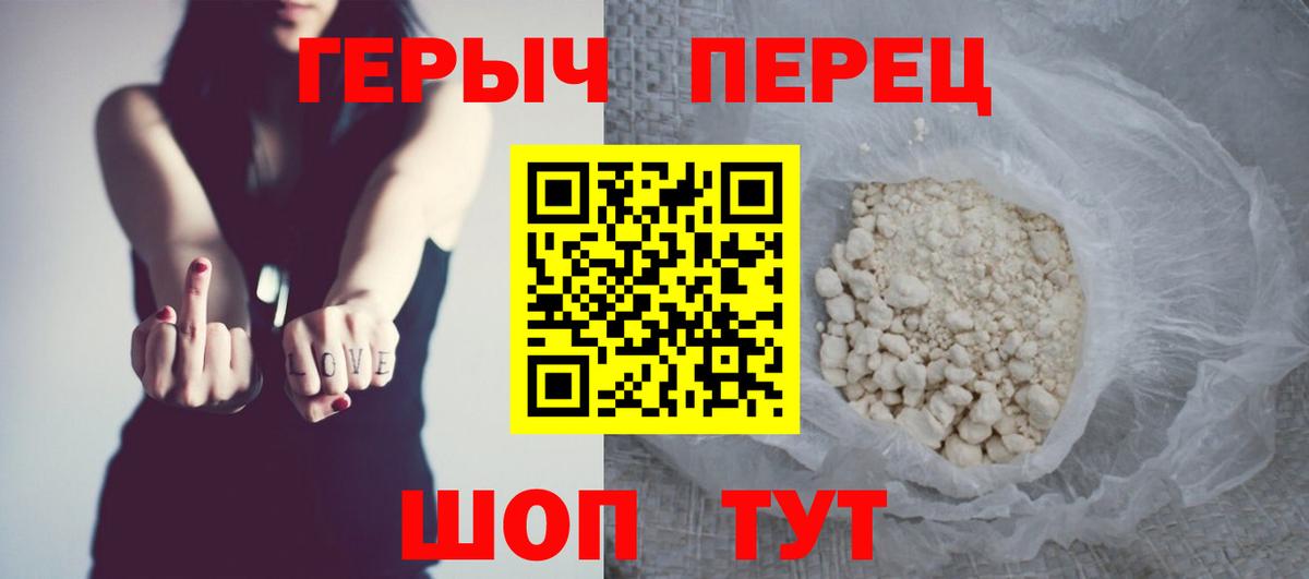 МДМА  ГАШИШ  Вход с VPN  Вейп ТГК  Шатура  Меф МЯУ МЯУ   МАРИХУАНА 