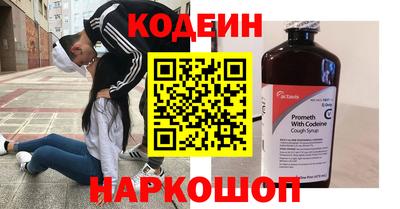 меф VHQ Краснодар