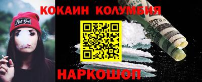 СК Кулебаки
