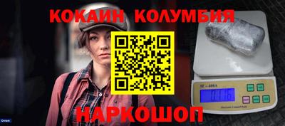 герыч Краснознаменск