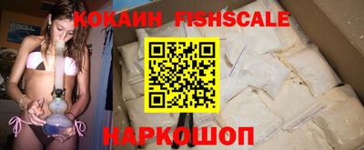 герыч Краснознаменск