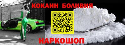меф VHQ Краснодар