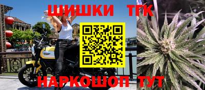 герыч Краснознаменск