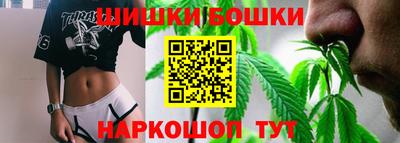 меф VHQ Краснодар