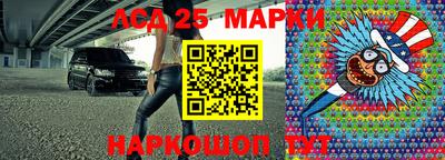 меф VHQ Краснодар