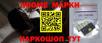 герыч Краснознаменск