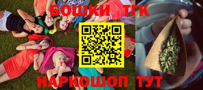 ALPHA PVP Кунгур