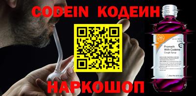 бошки Кумертау