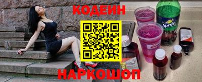 меф VHQ Краснодар