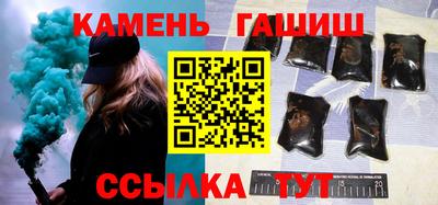 герыч Краснознаменск