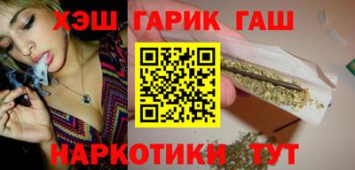 бошки Кумертау