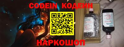 СК Кулебаки