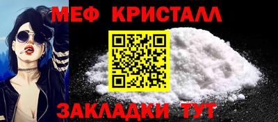 СК Кулебаки