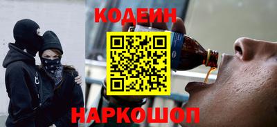 герыч Краснознаменск